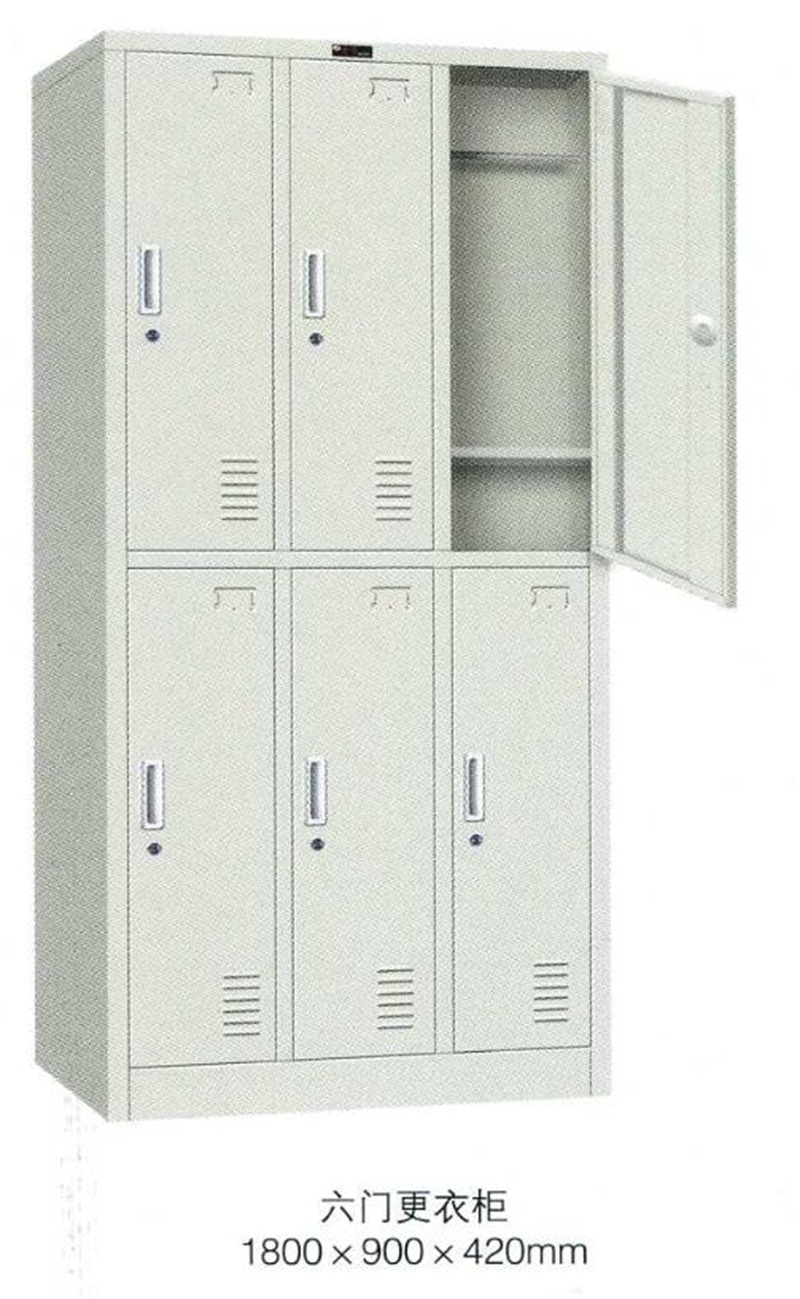 南充办公文件柜