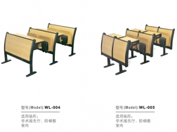 临高县阶梯教室桌椅