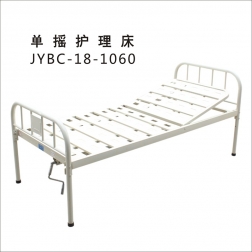 南充医养家具