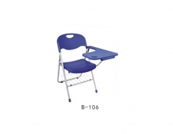 南充B-106椅