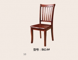 江西B614椅