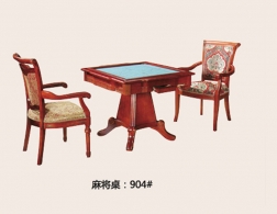 南充904麻将桌