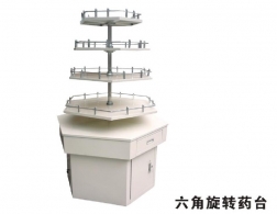 浙江佳音医疗家具4